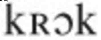 La morphologie des langues : Le mot